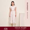 MAXRIENY欧式园艺风连衣裙温柔碎花雪纺裙浪漫长裙(货号:MS88DR541) 商品缩略图0