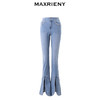 MAXRIENY新中式牛仔裤修身马蹄开衩微喇裤喇叭裤(货号:MS85PA004) 商品缩略图4