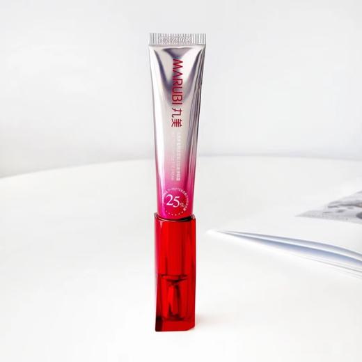 【VIP】丸美 多重胜肽紧致淡纹嘭弹眼霜 30g 小红笔（3.0） 商品图0