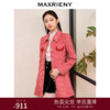 MAXRIENY英伦千金复古感格纹收腰大衣羊毛保暖外套(货号:MS88CT535) 商品缩略图0