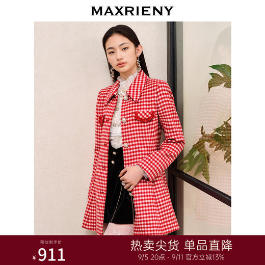 MAXRIENY英伦千金复古感格纹收腰大衣羊毛保暖外套(货号:MS88CT535) 商品图0