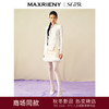 【商场同款】MAXRIENY贵雅新中式半裙毛绒直身短裙肌理感裙子(货号:MS85SK512) 商品缩略图0