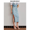MAXRIENY牛仔高腰开叉半身裙包臀一步裙长裙(货号:MC88SK281) 商品缩略图2