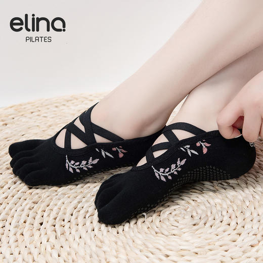 elina一恋2024 双交叉带露背五趾普拉提瑜伽防滑袜ELR2506-1 商品图3