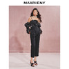 【贵雅日常-商场同款】MAXRIENY极简知性宽腰头小脚裤2024新款(货号:MC85PA517) 商品缩略图1