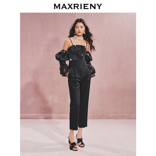 【贵雅日常-商场同款】MAXRIENY极简知性宽腰头小脚裤2024新款(货号:MC85PA517) 商品图1