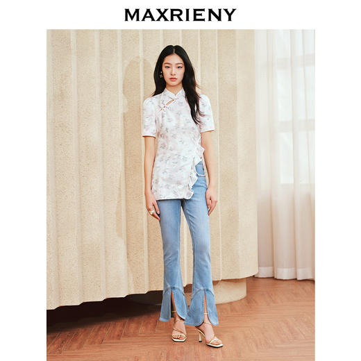 MAXRIENY新中式牛仔裤修身马蹄开衩微喇裤喇叭裤(货号:MS85PA004) 商品图2