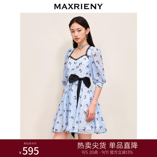MAXRIENY复古蝴蝶结飘带波点连衣裙甜美少女感(货号:MS88DR538) 商品图0