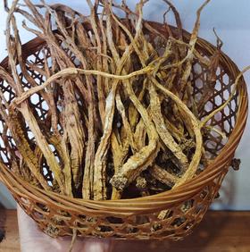 【野生党参】高黎贡野生党参 无人工干预 最小龄4年以上 高黎贡野党参海拔更高，生长周期更慢，根条普遍偏细，但是香味浓郁，有越陈越香的特性