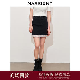 【银河精灵-商场同款】MAXRIENY*日常腰带绣珠半身裙包臀短裙(货号:MC85SK278)