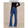 MAXRIENY流星钉钻牛仔长裤高腰修身微喇休闲裤(货号:MC88PA522) 商品缩略图2