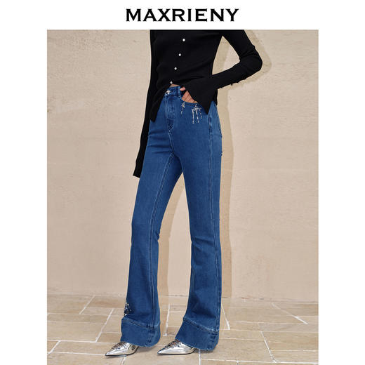 MAXRIENY流星钉钻牛仔长裤高腰修身微喇休闲裤(货号:MC88PA522) 商品图2