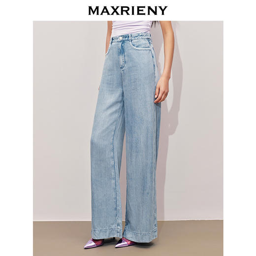 MAXRIENY天丝阔腿牛仔裤女2024夏季新款垂坠感宽松直筒裤显瘦(货号:MS85PA258) 商品图2