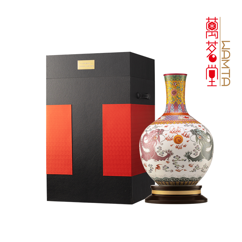 真龙天子清乾隆粉彩双龙戏珠天球瓶52度浓香型白酒2.5L礼盒装高端白酒收藏酒