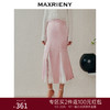 MAXRIENY浪漫优雅感樱花粉蕾丝拼接鱼尾缎面半裙(货号:MC88SK259) 商品缩略图0