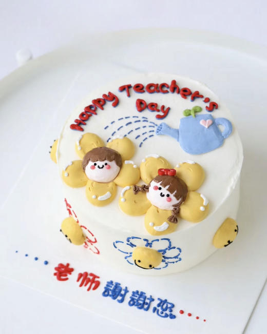 辛勤的园丁（手绘） 商品图0