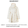 【MAXRIENY x Hello Kitty联名系列】刺绣羽绒服女中长款冬季新款(货号:MC88DC774) 商品缩略图4