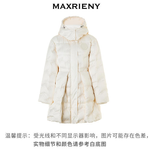 【MAXRIENY x Hello Kitty联名系列】刺绣羽绒服女中长款冬季新款(货号:MC88DC774) 商品图4