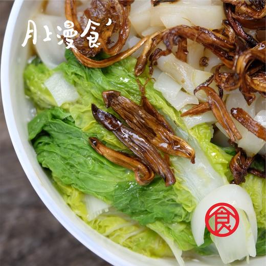 老客专享  油鸡枞  天然黑头鸡枞菌  鲜香味美 商品图1