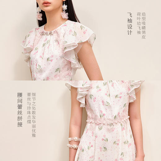 MAXRIENY欧式园艺风连衣裙温柔碎花雪纺裙浪漫长裙(货号:MS88DR541) 商品图2