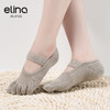 elina一恋2024 丝绒横绑带镶钻五趾普拉提瑜伽防滑袜ELR2505 商品缩略图3