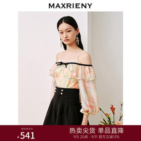 MAXRIENY多巴胺穿搭吊带雪纺衫泡泡袖雪纺上衣(货号:MC88TP502)