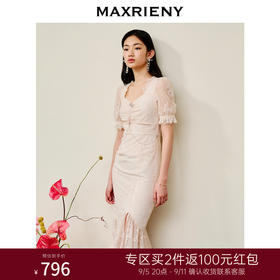 MAXRIENY法式浪漫复古感连衣裙蕾丝泡泡袖茶歇裙(货号:MS88DR293)