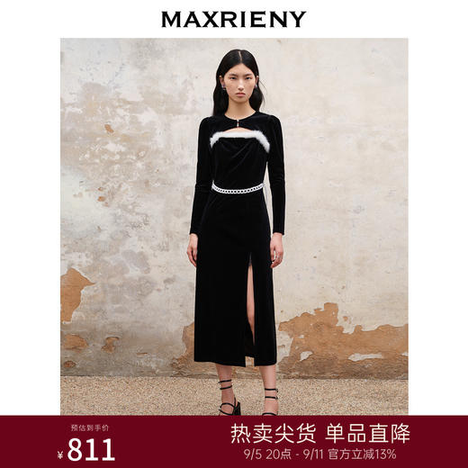 MAXRIENY法式浪漫吊带丝绒连衣裙开衩长裙外搭套装(货号:MS88DR505) 商品图0