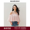【静奢度假-商场同款】MAXRIENY*甜美感钉珠吊带上衣一字肩(货号:MC85TP293) 商品缩略图0