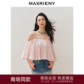 【静奢度假-商场同款】MAXRIENY*甜美感钉珠吊带上衣一字肩(货号:MC85TP293)