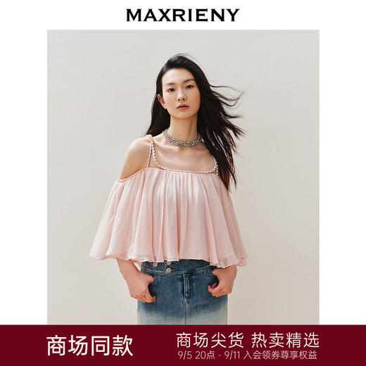 【静奢度假-商场同款】MAXRIENY*甜美感钉珠吊带上衣一字肩(货号:MC85TP293) 商品图0