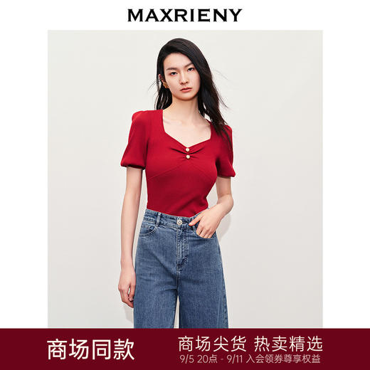 【静奢度假-商场同款】MAXRIENY复古华丽感套头针织毛衫上衣修身(货号:MC85SW274) 商品图0