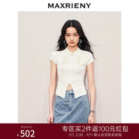 【商场同款】MAXRIENY新中式套头针织毛衫复古国风针绣上衣(货号:MS85SW260)