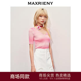 【静奢度假-商场同款】MAXRIENY浪漫复古感V领渐变色套头毛衫女(货号:MC85SW307)