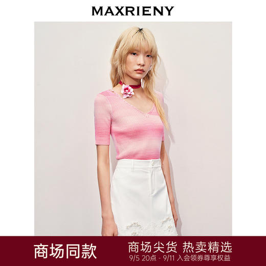 【静奢度假-商场同款】MAXRIENY浪漫复古感V领渐变色套头毛衫女(货号:MC85SW307) 商品图0