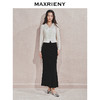 MAXRIENY贵雅新中式半身裙2024秋冬新款盘扣开叉裙子鱼尾半裙(货号:MS85SK506) 商品缩略图2