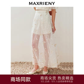 【静奢度假-商场同款】MAXRIENY甜美复古网纱绣花半裙24夏款长裙(货号:MC85SK263)