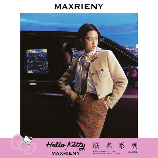 【MAXRIENY x Hello Kitty联名系列】短款小香外套(货号:MC88JA832) 商品图0