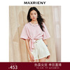 MAXRIENY*休闲感蝴蝶结绑带t恤修身显瘦上衣女(货号:MS85TS016) 商品缩略图0