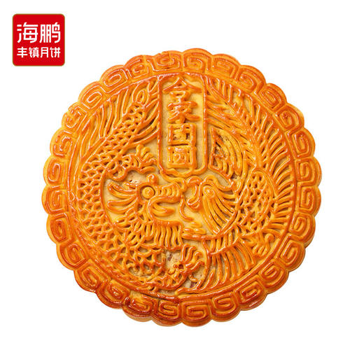 海鹏内蒙牛肉干月饼大月贡688g（买一送一，送五仁月贡） 商品图7
