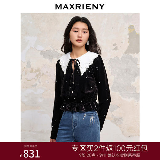 MAXRIENY轻奢摩登烫钻丝绒雪纺衫修身上衣(货号:MC88TP575) 商品图0