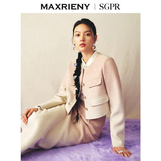 [东方新摩登]MAXRIENY高级感渐变色包臀半身裙2024秋冬新款包臀裙(货号:MS85SK523) 商品图2