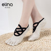elina一恋2024 双交叉带露背五趾普拉提瑜伽防滑袜ELR2504 商品缩略图0