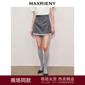 【浪漫度假-商场同款】MAXRIENY蕾丝裙摆短裙学院风甜美半裙(货号:MC85SK319)