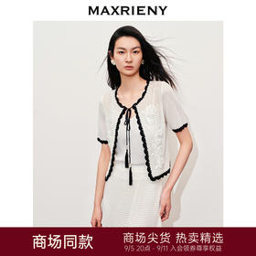 【派对聚会-商场同款】MAXRIENY优雅刺绣针织开衫外套女流苏系带(货号:MC85JA267)