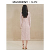 【商场同款】MAXRIENY*浪漫感连衣裙2024秋冬钉珠珍珠蕾丝长裙(货号:MS85DR501) 商品缩略图3