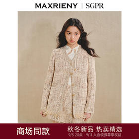 【商场同款】MAXRIENY*复古感流苏花纱外套女秋冬重工气质上衣(货号:MS85JA521)