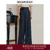 MAXRIENY复古赫本风波点高腰开叉阔腿裤廓形西装裤(货号:MC88PA295) 商品缩略图0