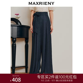 MAXRIENY复古赫本风波点高腰开叉阔腿裤廓形西装裤(货号:MC88PA295)