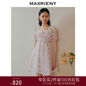 MAXRIENY假日玫瑰裙春日仙美茶歇裙玫瑰碎花连衣裙(货号:MC88DR277)